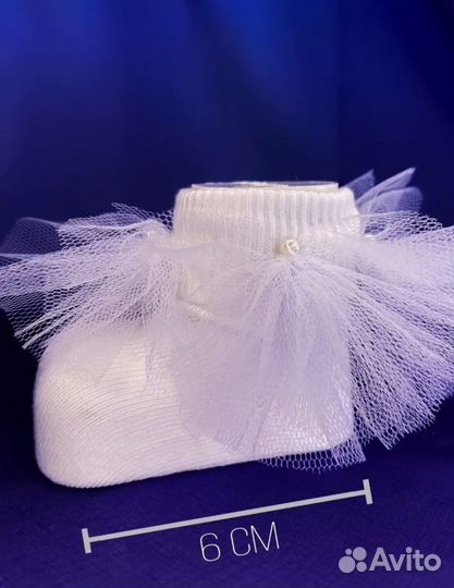 Носочки для малышки