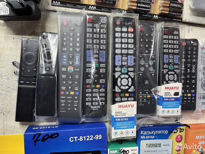 Пульты ду для телевизора