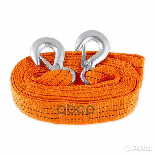 Трос буксировочный 5 м, 5 т. 2 крюка, сумка A09