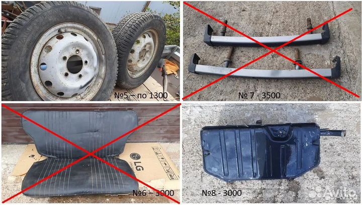 Нива 2121 на запчасти (кузов на детали)