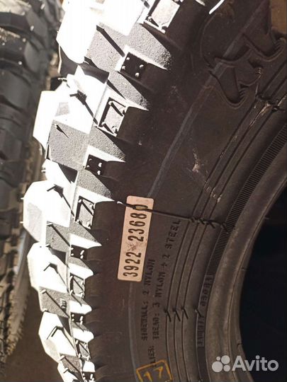 Forward Safari 540 205/75 R15 97Q