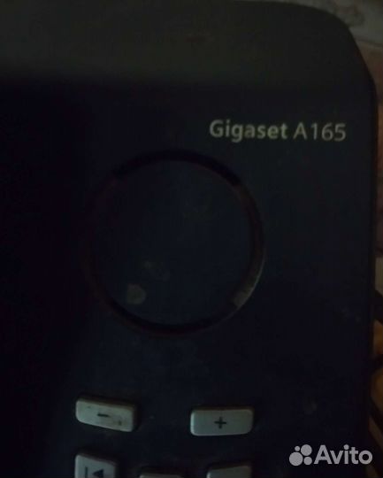 Радиотелефон стационарный