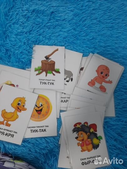 Логопедические карточки Чистоговорки