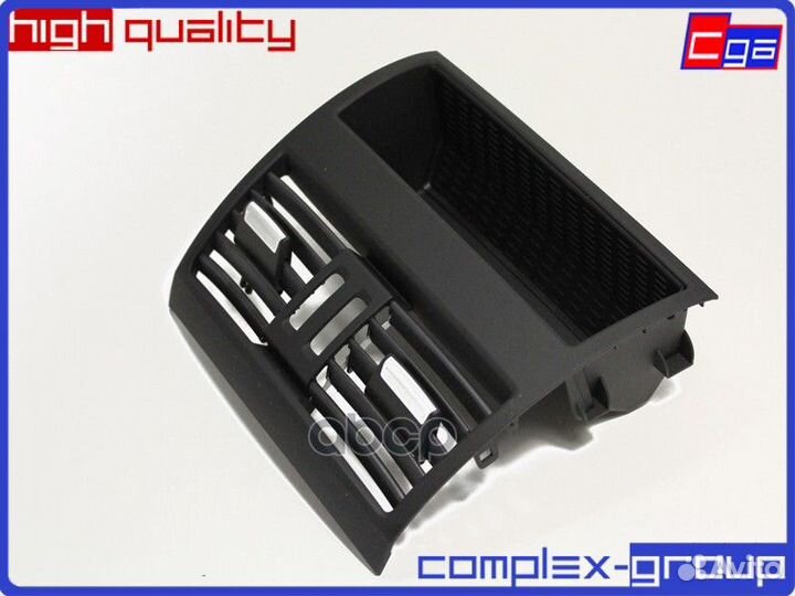 Решетка (10115070/200117/0001536/25, китай) 10C