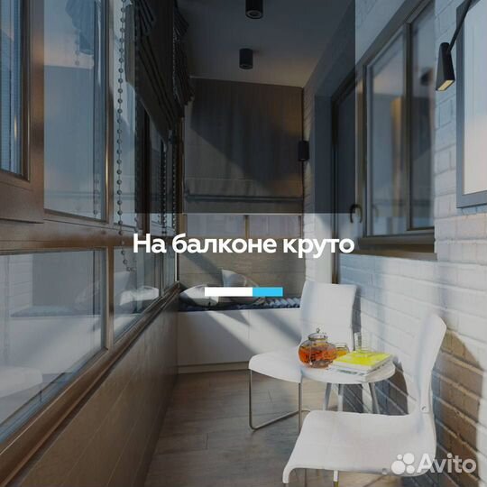 Окна и двери пвх, алюминий