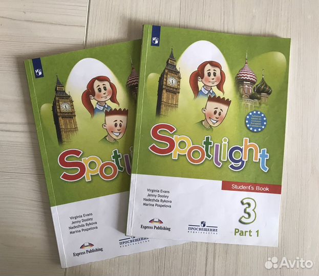 Учебник английского 3 класс Spotlight