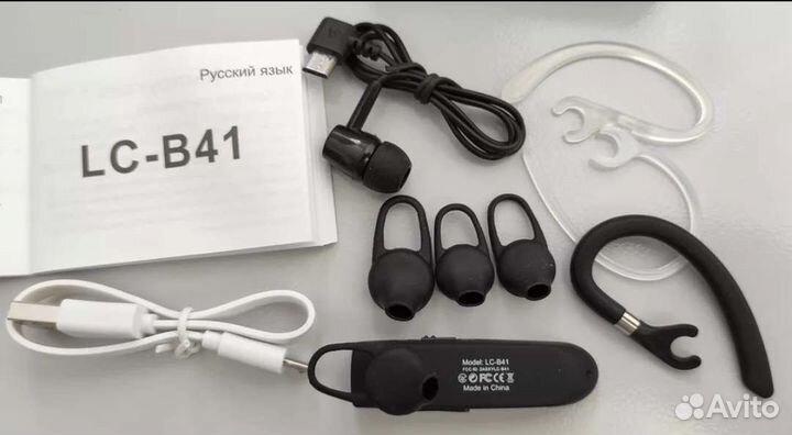 Беспроводные наушники новые