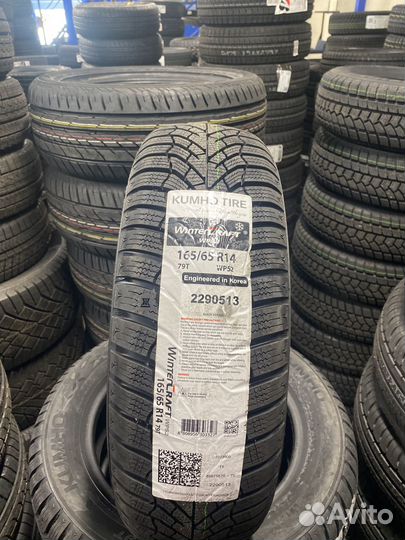 Pirelli Cinturato P7 205/55 R16 91V