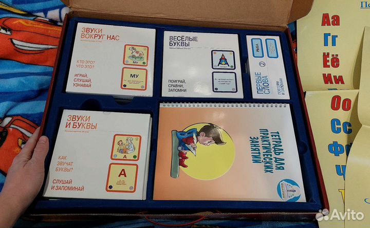 Новая Музыкальная говорящая азбука Знаток - набор