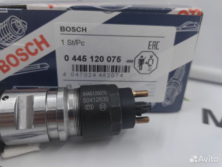 Форсунка 0445120075