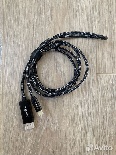 Кабель-адаптер USB Type-C