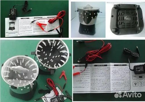 Перосъемная машина