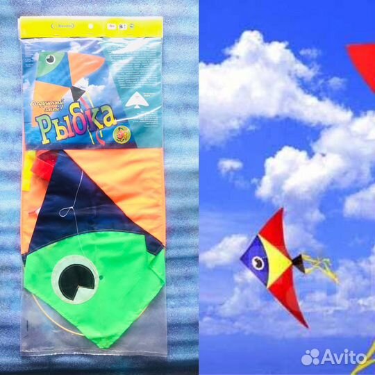 Воздушный змей Рыбка Авиатехникс Россия