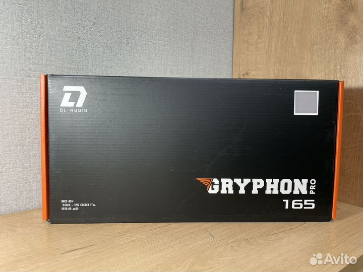 Dl audio gryphon Pro 165 Новые