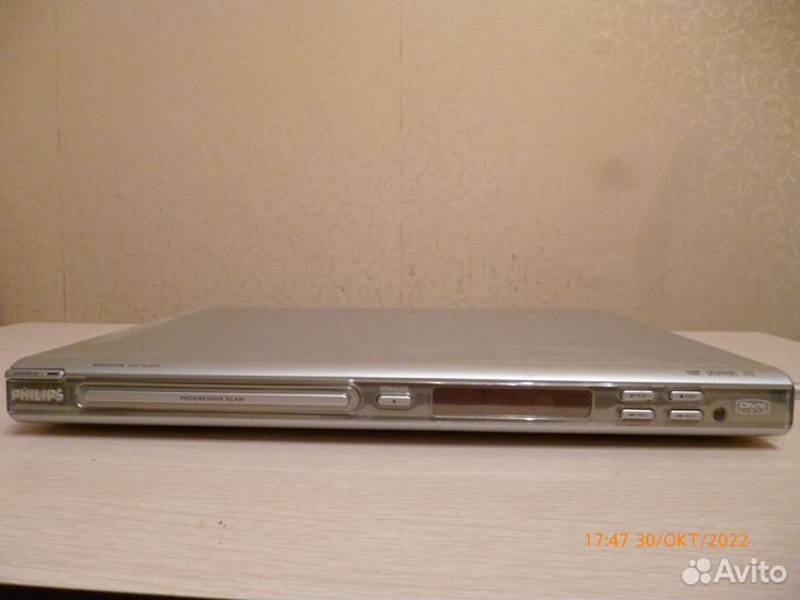 Dvd philips DVP 3011