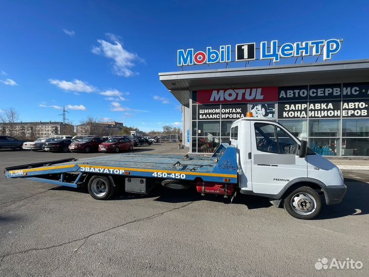 ГАЗ ГАЗель 3302 2.7 МТ, 2021, 165 000 км