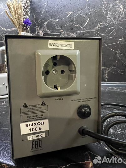 Понижающий трансформатор 220 на 100 вольт