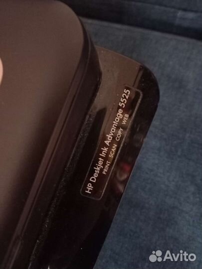 Мфу hp deskjet advantage 5525