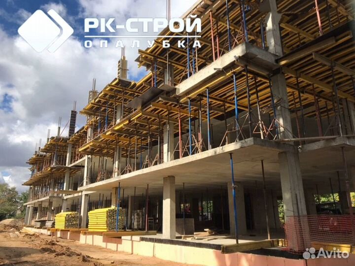 Стойка телескопическая. Аренда