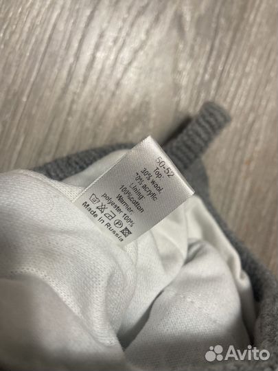 Шапка зимняя детская