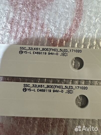 LED SSC 32LK61 B0E LG 32lk6190pla