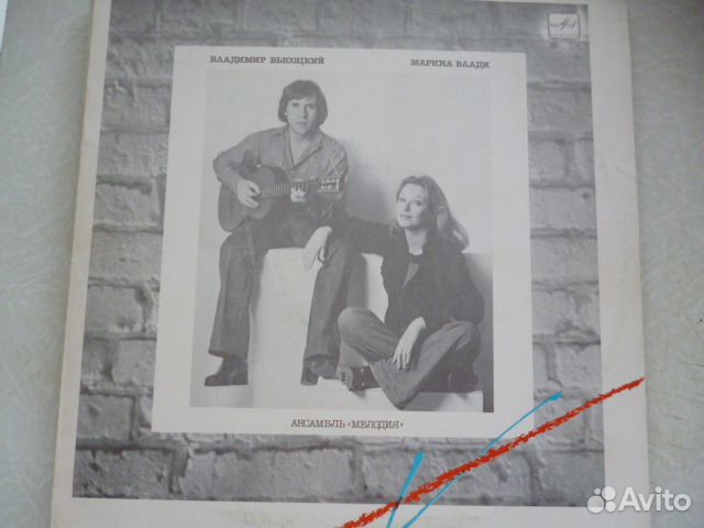 Высоцкий на виниле(обмен,продажа)