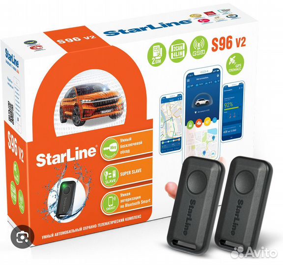 Автосигнализация StarLine S96
