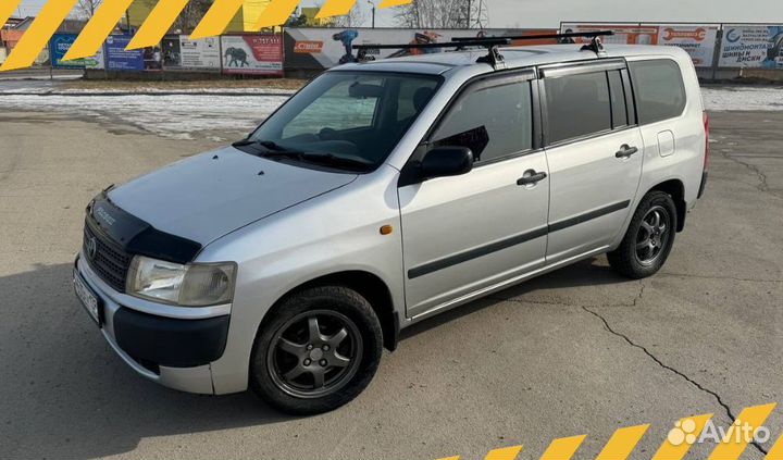 Авто под выкуп в Ангарске