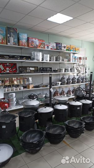 Печь для казана