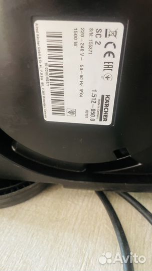 Моющий пылесос Karcher