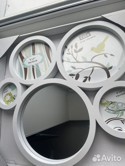 Коллаж из круглых рамок для фото