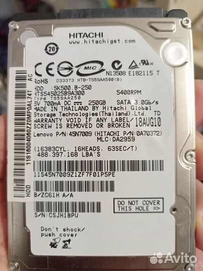 Диски для ноутбука 1тб, 500гб, 250гб