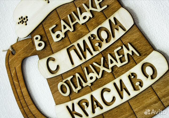 Аксессуары,мебель, двери,камни для бани и сауны