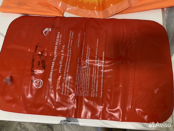 Надувной круг пончик и подушка для купания