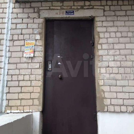 2-к. квартира, 53 м², 5/5 эт.