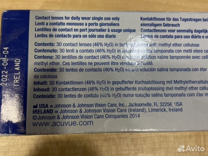 Линзы контактные Acuvue TruEye 1 day