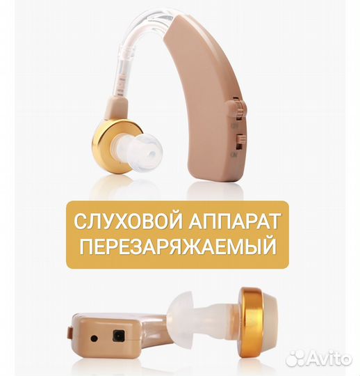 Наушник KF-A01