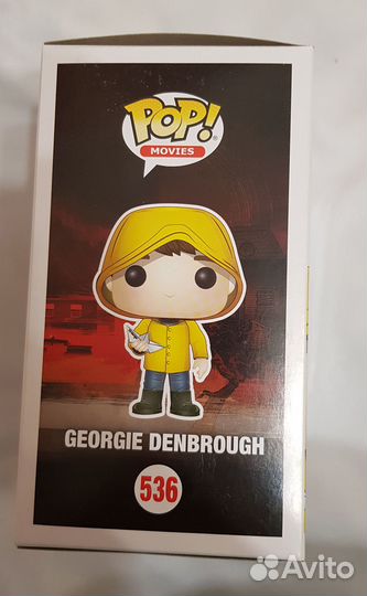 Funko Pop 536 Georgie Denbrough (IT, Chase) / Оно