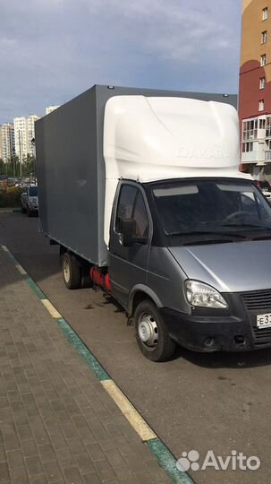 Грузоперевозки