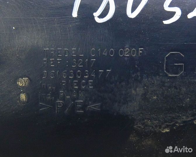 Обшивка двери передней левой Peugeot 406 рестайл