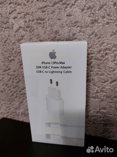 Комплект быстрой зарядки для iPhone