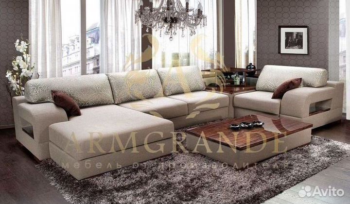 Диван в дом