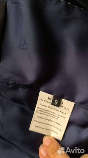 Пиджак Borelli, р. 9