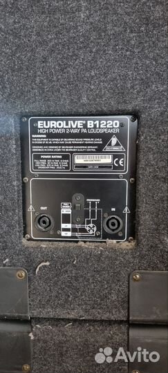Акустические колонки behringer