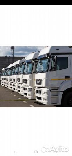 Транспортная логистика