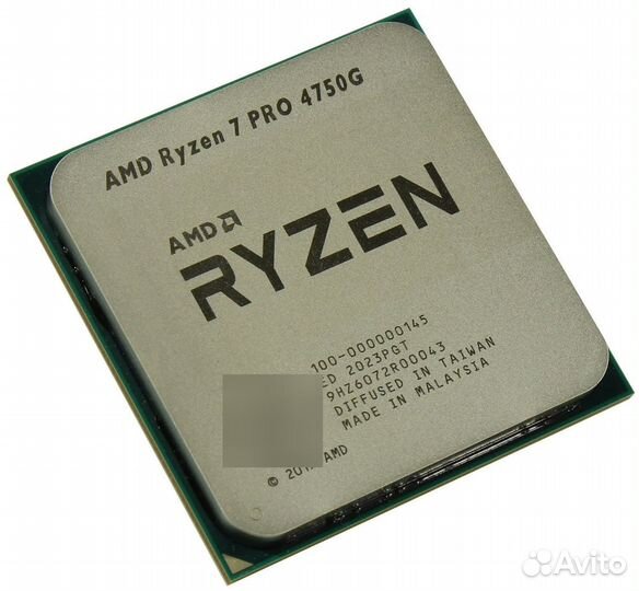 Процессор AMD Ryzen 7 PRO 4750G