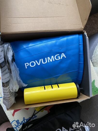 Фитбол 65 см