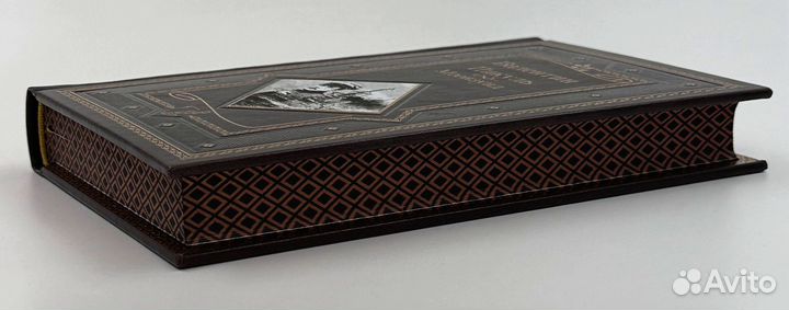 Валентин Пикуль: Моонзунд. Подарочное издание в ко