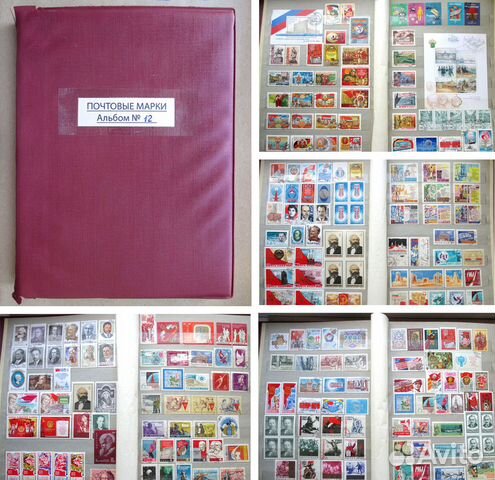 Почтовые марки+Альбом Журнал №12