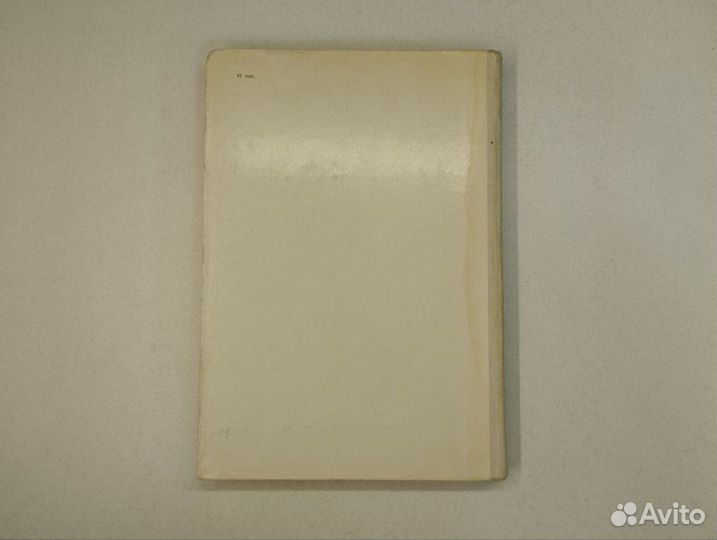 Ф. Кнорре. Оля